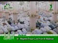 August 15 ~ Maghrib: Surah Huud: Ayaah 112-117 August 15 ~ Maghrib: Surah Huud: Ayaah 112-117