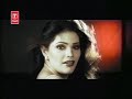 Mukhda Vekh Ke