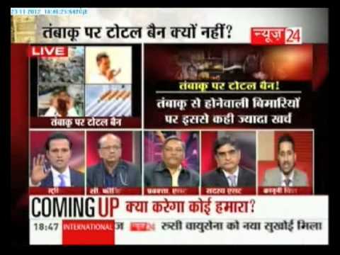 how to quit smoking india