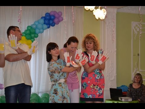 Конкурсы для родителей на выпускном в детском саду Конкурсы для родителей на выпускном в детском саду