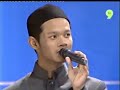 Dari Machang Ke AQ Dari Machang Ke AQ