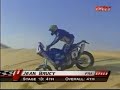 2003 Dakar Rally,  stage 13