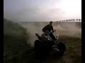 quad ghetto tremblay 93290
