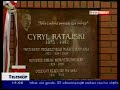 Cyryl Ratajski Puszczykowo