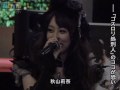 加藤和樹、秋山莉奈になら処刑されてもいい!?