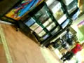 BML26080818712