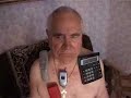 FAR OUT: A Human Magnet!