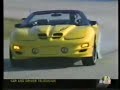 Trans Am Collectors Edition Car And Driver Trans Am Collectors Edition Car And Driver