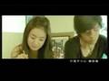 好朋友mv