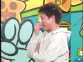 [ガキの使い]トーク「チャイルドロック」 のサムネイル3