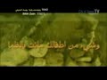 يا رسول الله محمد