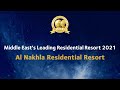 Al Nakhla Residential Resort