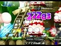 Maple story 3rd Aniversary Cake boss