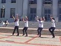 Strolling Performance