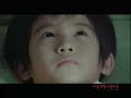 Acacia Trailer 2