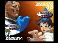 sfiii-3rd-strike-chunli-amir-vs-makoto-sextaro.html