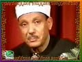 Duha suresi