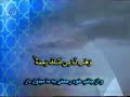ربنا با صدای محمد رضا شجریان Rabbana a ramathan song by Mohammad Reza Shajarian grat Iranian Songer