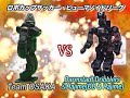 RoboCup Japan 2006 (Humanoid-Type)