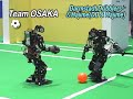 RoboCup Japan 2006 (Humanoid-Type)