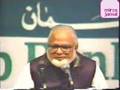 Muzaffar Warsi - Ghazal 'Haath aankhon pa rakh leine.. ..'