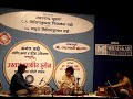 Ustad-Zakir-Hussain-
