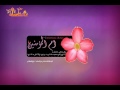 الدفاع عن أم المؤمنين رضي الله عنها
