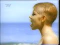 Mr President: coco jamboo
