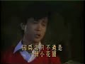 Xom Vang Episode 4 Part 1