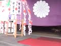 Chion-ji Temple Chant