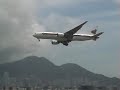 Boeing 777 crosswind landing Hong Kong Kai Tak Airport ?? ???? Thai Airways Boeing 777 crosswind landing Hong Kong Kai Tak Airport ?? ???? Thai Airways