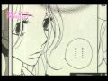 きみはペット - 恋は少女漫画に教わった