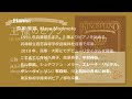 あすか