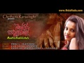 Mandira Sadalutale - Chethana Ranasinghe From www.HelaNada.com Mandira Sadalutale - Chethana Ranasinghe From www.HelaNada.com Song - Mandira Sadalutale Vocals - Chethana Ranasinghe Lyrics - Eranga C. Palathiratne Melody - Dilan Sanjana Karunaratne Produce - Weerarathna Bandara Eranga C. Palathiratne