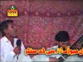 pothohari sher gujar akram