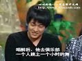 song seung heon and so ji sub