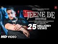 Asim Riaz New Song (Official Video) l Roach Killa l Latest Hip Hop song 2022 I