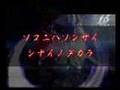 [Tales of Destiny] - Ultimaniax  BLACK  -