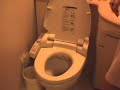 Japanese Toilet...Amazing! Japanese Toilet...Amazing!