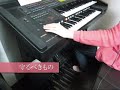 エレクトーンでFF9「ローズ・オブ・メイ」「守るべきもの」Rose of May