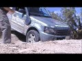 Land Rover Seven Mile Rim
