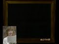 手塚治虫　「雨ふり小僧」