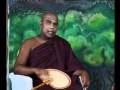 sugata budu guna 2 gnanadeepa thero sugata budu guna 2 gnanadeepa thero