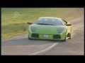 Lamborghini Murcielago - Super Cars Lamborghini Murcielago - Super Cars