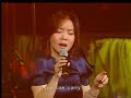 辛曉琪You can't say...