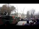 1 decembrie 2008