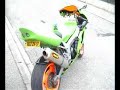 Kawasaki ZX-7R 750 Kawasaki ZX-7R 750