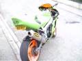 Kawasaki ZX-7R 750