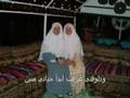videos de bikilma minnak by sherine ahmad