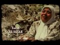 Çağrı ( Irak Türkleri )